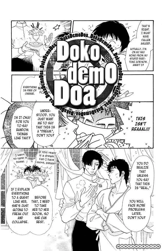 Odoriba Hotel Chapter 1 9